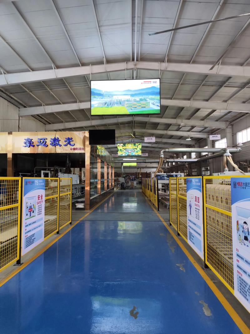 彩页印刷